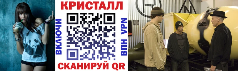 АМФ 98%  Щёлково 