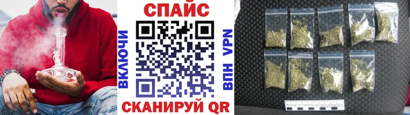 как найти Щёлково Бутират бутандиол