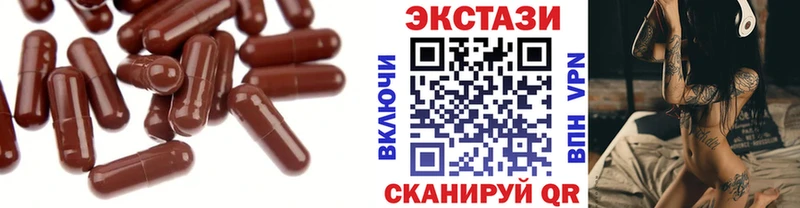 Экстази Punisher  blacksprut онион  Щёлково 
