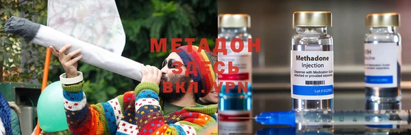 спиды Горнозаводск