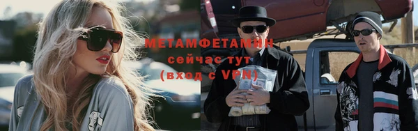 марки lsd Снежногорск
