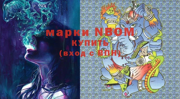 спиды Горнозаводск