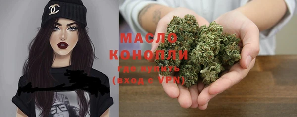 спиды Горнозаводск