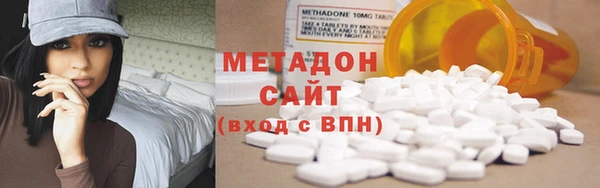спиды Горнозаводск