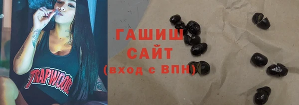 марихуана Горняк