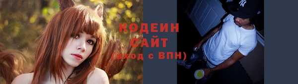 спиды Горнозаводск