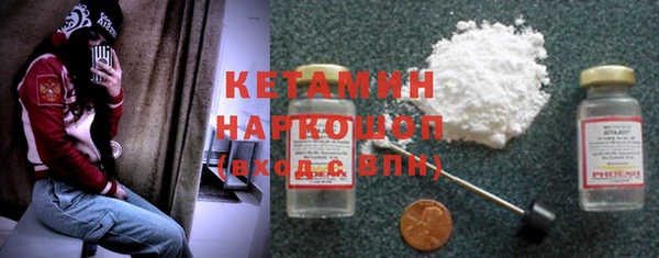 спиды Горнозаводск