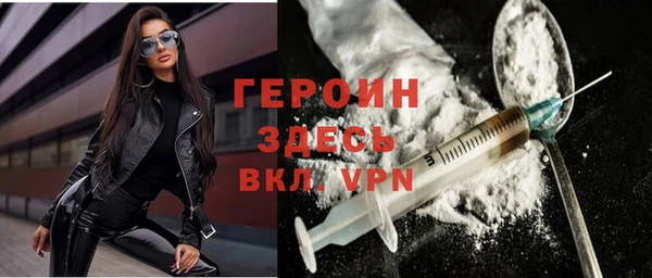 спиды Горнозаводск