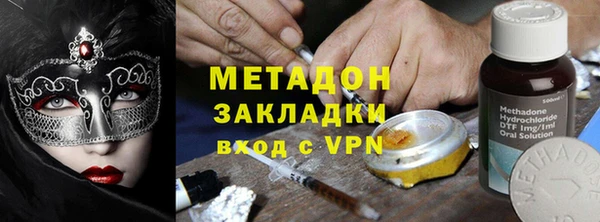 спиды Горнозаводск