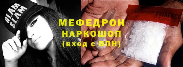 спиды Горнозаводск